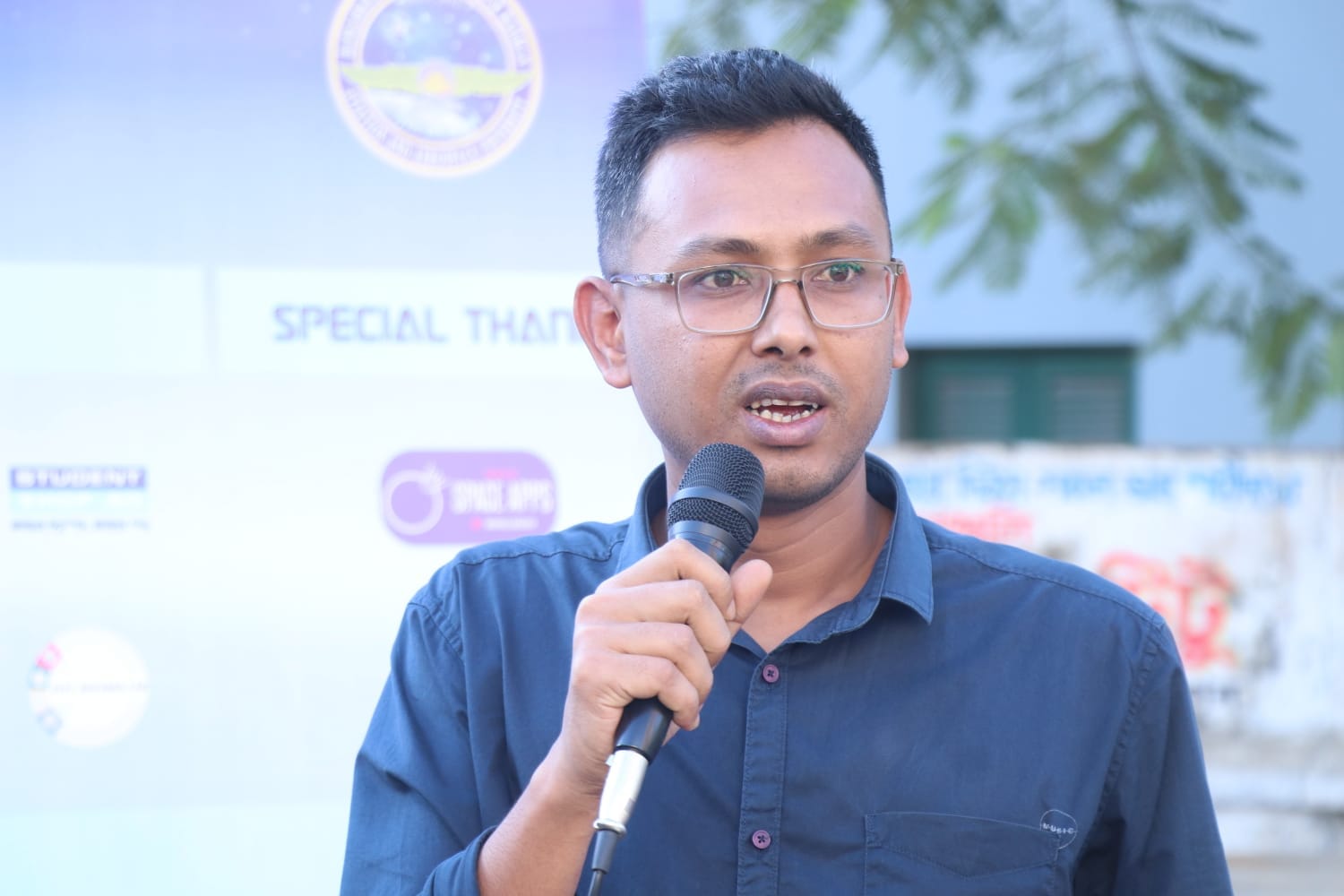 যেখানে শেষ সেখানে আমরা শুরু করতে চাই